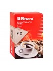 Фильтры для кофеварок Filtero Classic №2, коричневые, 80 шт.