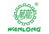 Vanlong